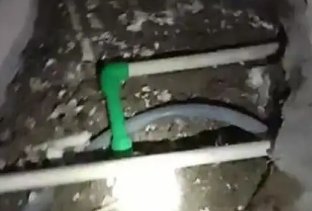 金秀测漏水公司