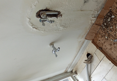 金秀卫生间测漏水