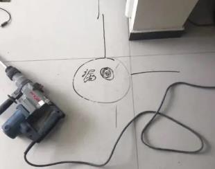 金秀测漏水公司专业分享下使用专业仪器检测家中漏水案例